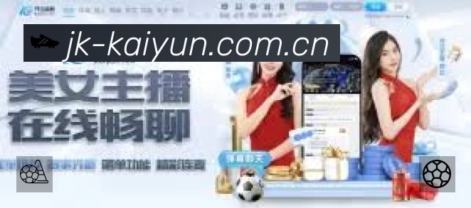 事件推送 事件推送 - 进球红牌点球即时提示