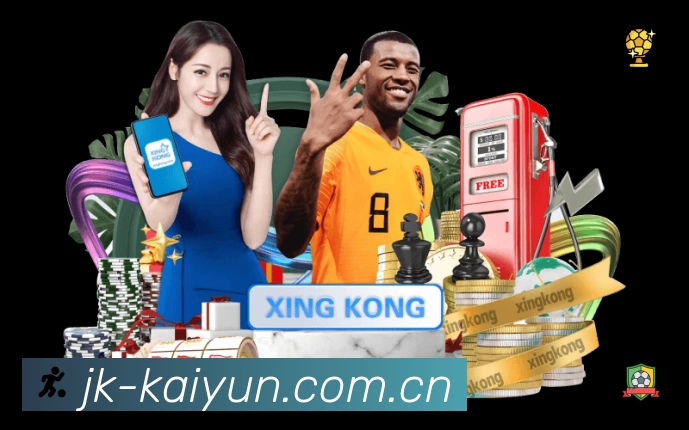 直达链接 直达链接 - 一键进入赛况与直播